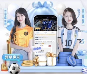 本站五个常用功能入口,赛程查询路径更短